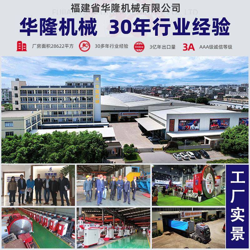 YEE钢筋土金刚石绳锯切割机小型石材墩花岗岩泥大理石电动线割混