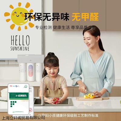 厨房窗帘水免打孔光卫生升间XUS窗户防防油遮阳遮挡帘卷拉式降遮