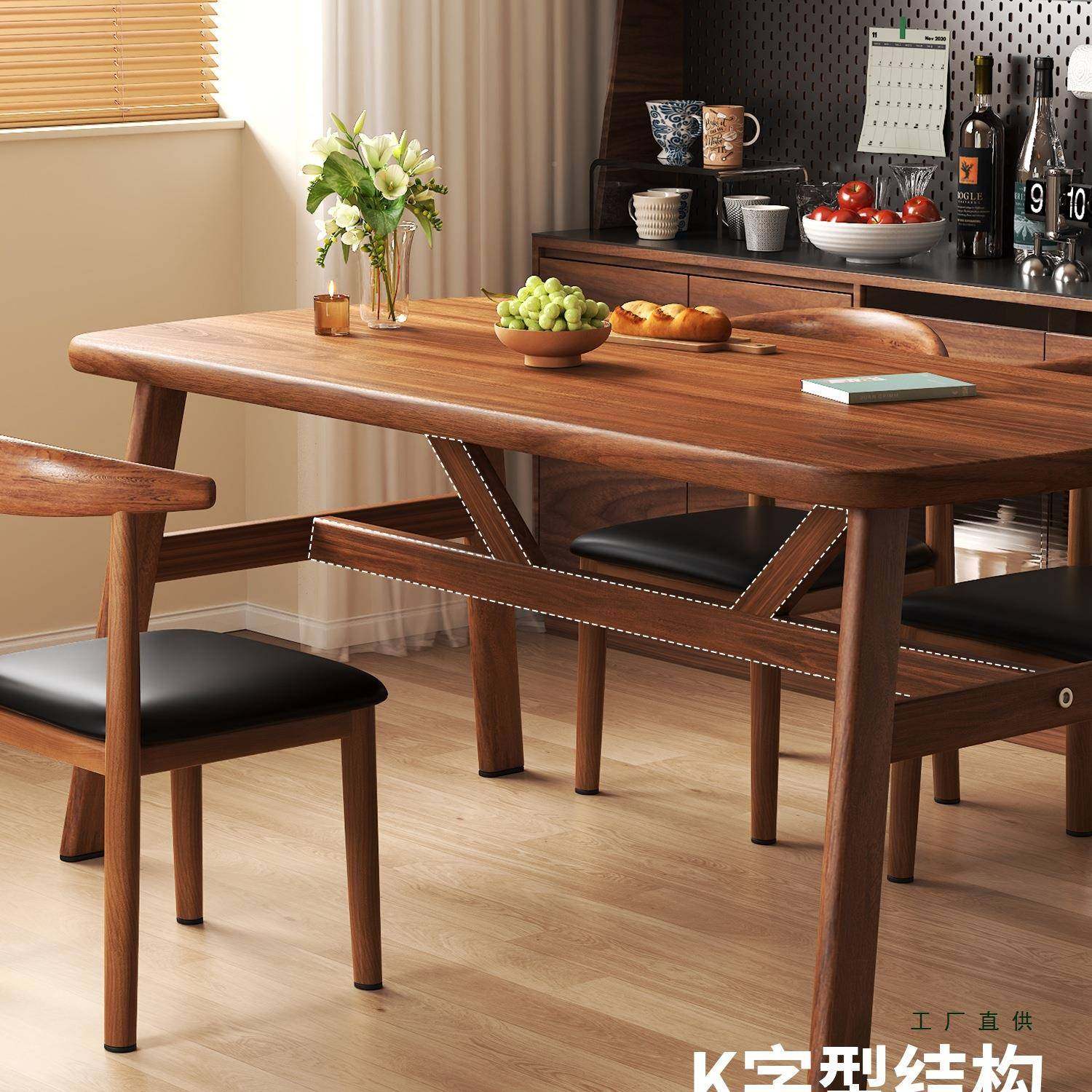 餐桌家用小户型简约商现代吃出桌子租房用长方形饭ANH桌饭餐饮用