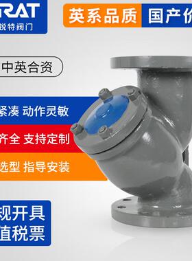 L41H-1无品牌/6C高温蒸汽导热油道铸钢法兰Y0型过滤器DN25G405管6