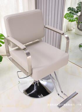 网红理发可店椅子美发椅发廊专用剪AL-65650椅升降放椅倒发高档烫