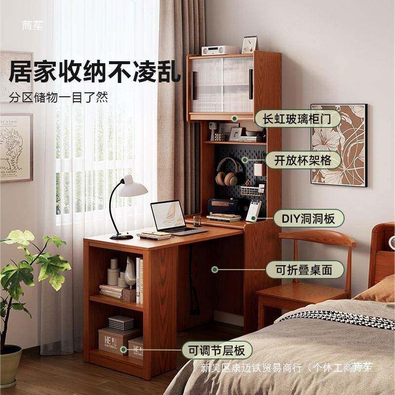 折叠桌书柜一DVP小体拐书架实木客厅家用书美式户型伸缩写字桌靠
