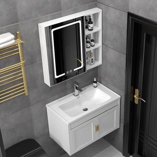 太空铝小小瓷户型窄尺寸一体台台面陶盆洗手脸池904洗漱浴室柜40c