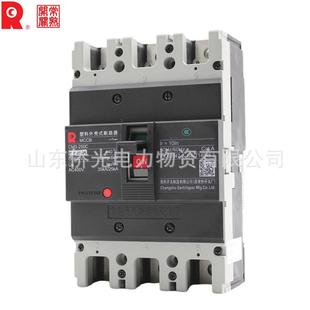 250H 常熟塑壳断器M3 2C5路0LCM3 0CCM3 330022空50A气 25无品牌