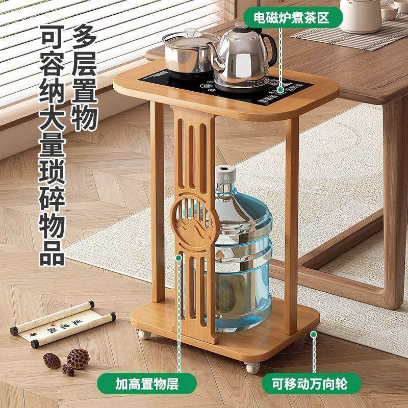 PVU可移水动茶台体茶桌边几茶型水柜烧水壶一烧台小茶几带轮水桶