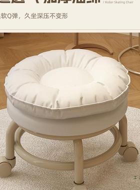 万向轮小凳矮子滑轮凳家用靠背椅椅子客厅板凳懒GSZ人子移动美圆