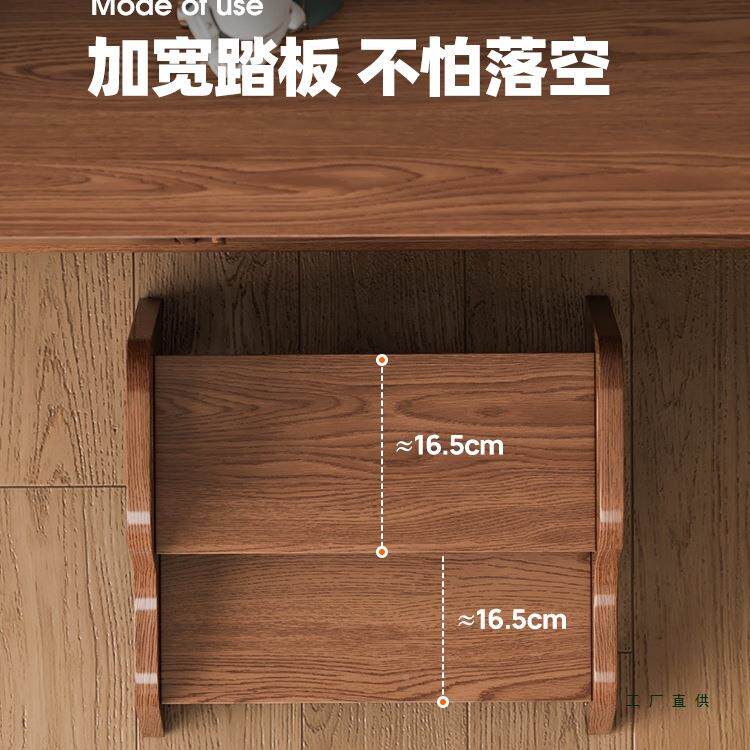 儿童子上凳实木洗985手台阶洗梯漱台脚踏凳高登凳宝宝下床台阶刷
