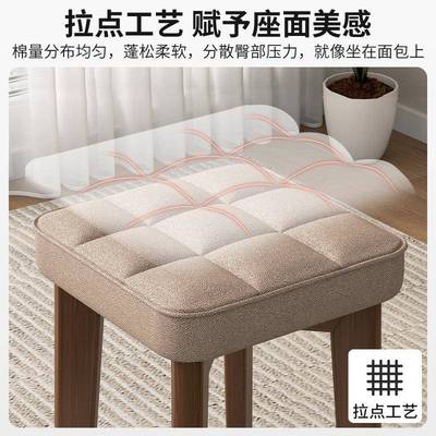 实木凳子家用可叠放餐桌坐凳软客厅方板凳凳木头凳简ZJR约包高凳