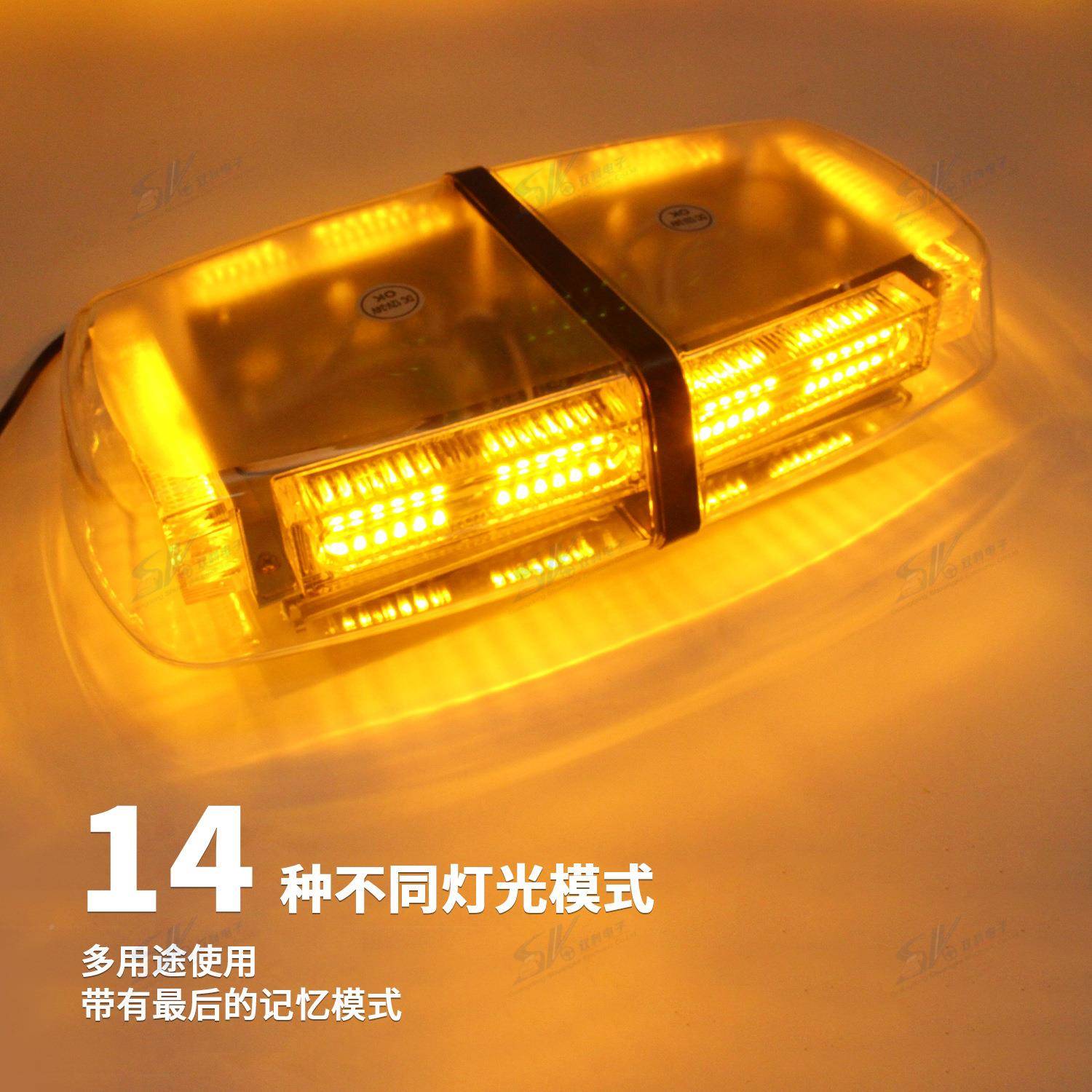 72LED汽爆顶闪警车示灯工程车吸顶灯车短排频闪灯E402-7212-24V车