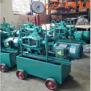 正奥业4DY 6.3型182动试压泵铸铁材质水压测试泵 S165泵电