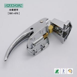 尚坤S1 075柜锌合金门锁不锈钢YOX把手冷冻柜冰库柜橱烤K箱冷门把