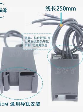 三相电灭弧器D-3RYZ1660V电机浪涌过压子抑制器火花除消器EMWY