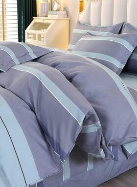 纯棉DIJ四件套全床棉单上用品床单被套双人被罩床上件套冬季加厚
