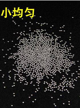 原装大万瑞BGA锡球无铅锡珠25粒0.30.30.5m40无铅锡珠.50.60.76m