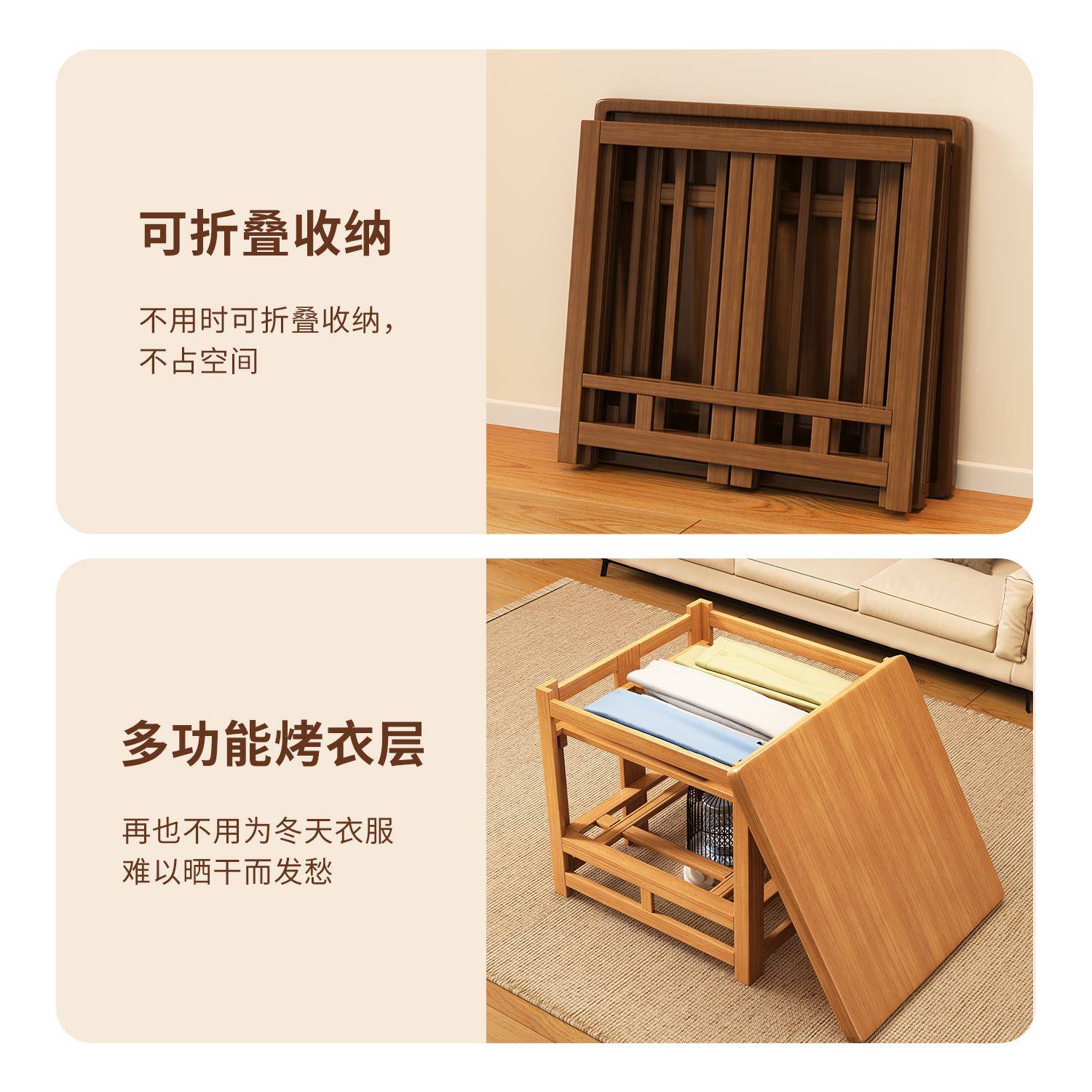 批烤火桌方子家饭用实木折UVO叠桌小户型餐吃桌子桌冬季取暖桌四