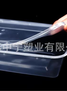 500ML50ML21000ML1250ML塑1500MPTG71750ML000ML透明料PP方形餐盒