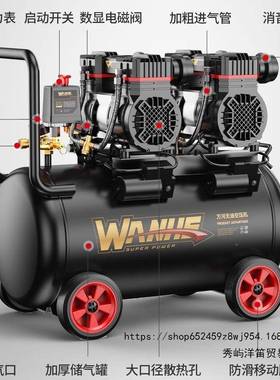 20v空压机小型业级AKN无油静音工便携2工气泵装修打气泵空木气压