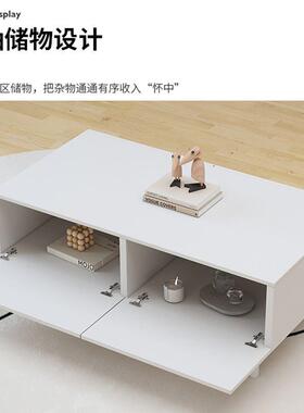 奶油风电式视茶几一体合简约现代柜法GMS小户组型实木白色电视柜