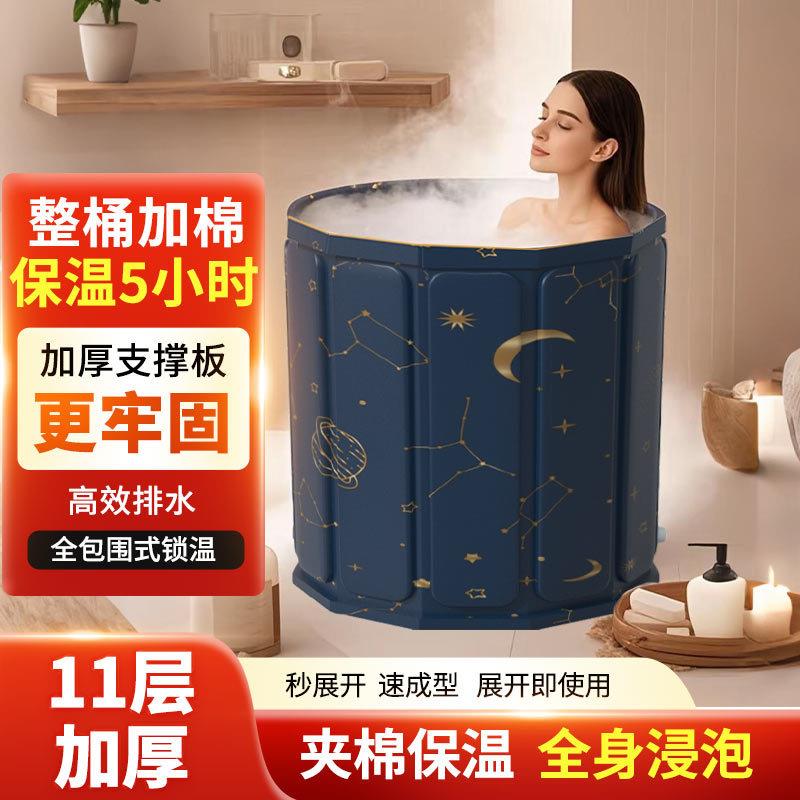 折叠泡澡桶大人儿童家庭成人家居浴桶浴缸防水布可折叠足浴便携