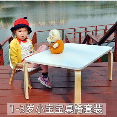 N6115儿童椅子可调节木宝儿童椅宝实背凳子婴儿靠椅幼儿园小椅子