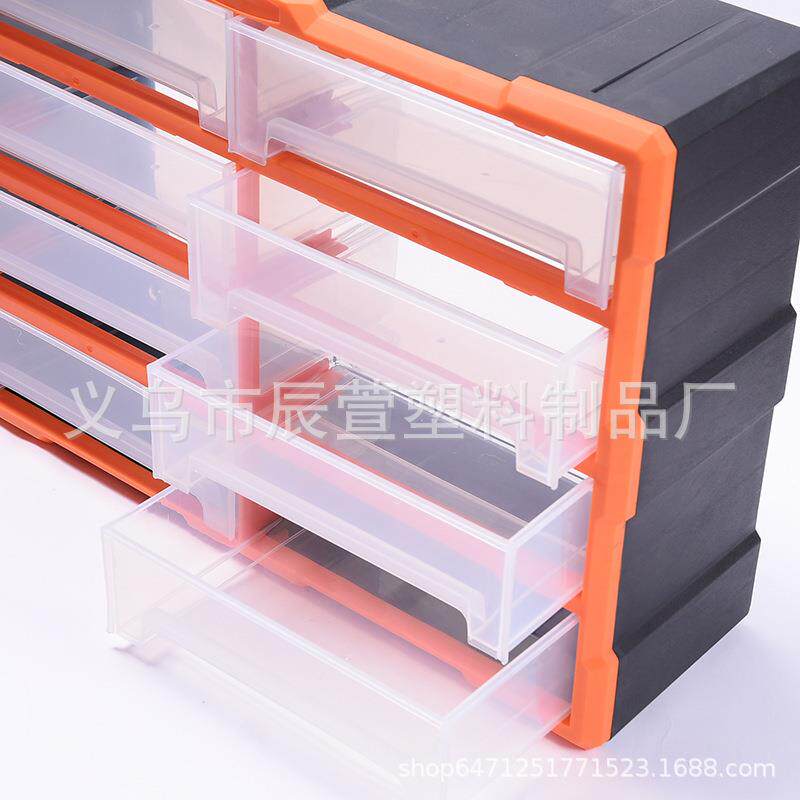 塑料8格抽屉式环零件整理盒子元件收纳柜G-1508工具保文件收电纳