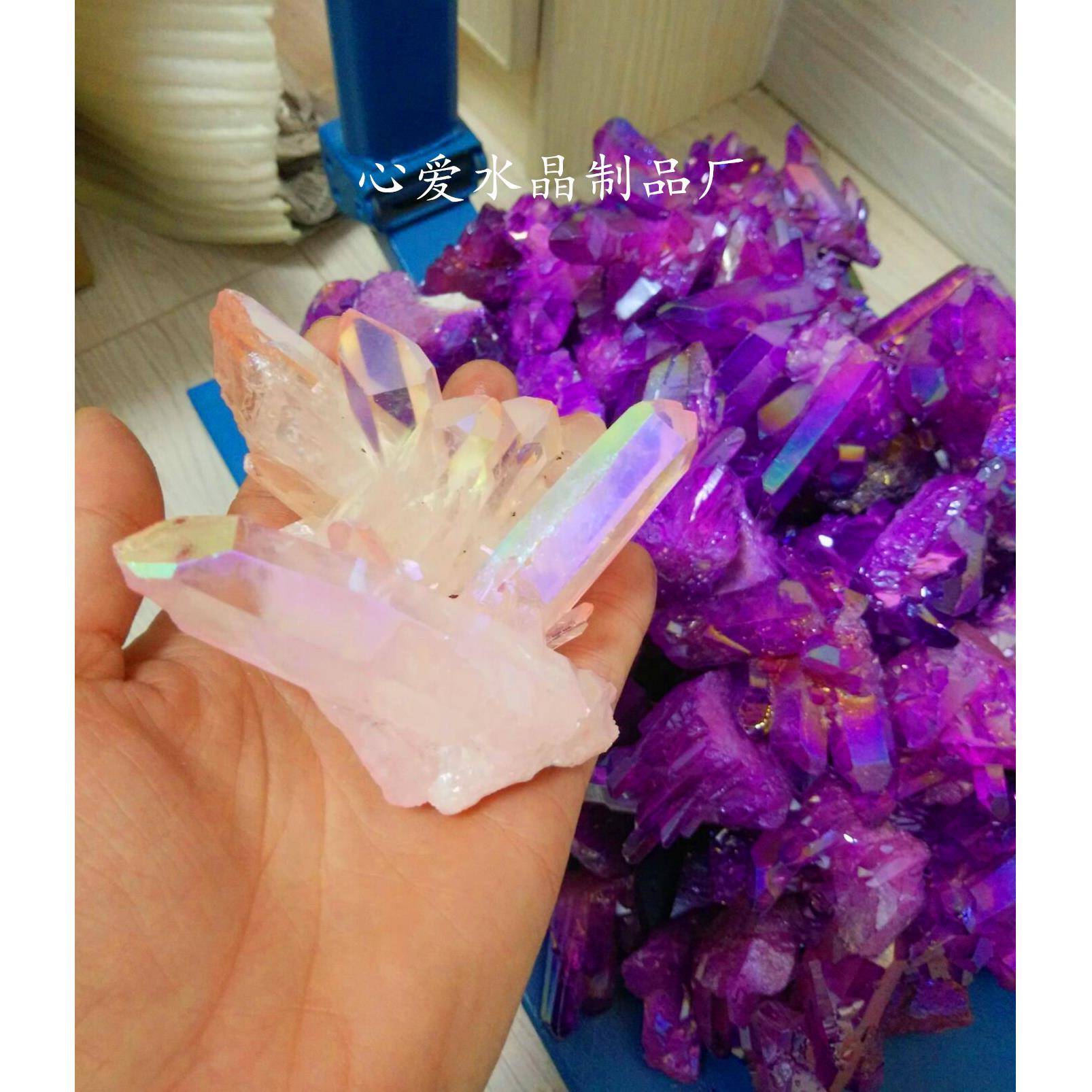 电镀GOR七虹红水晶簇摆摆件水石晶柱水晶原晶簇彩件