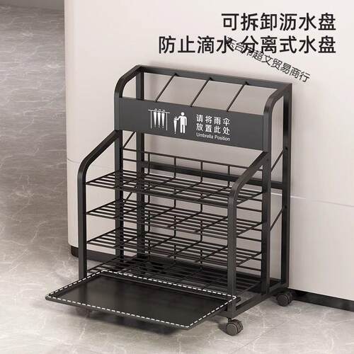 雨伞架TikJKAeX收纳架家用酒店堂商纳用伞收大桶门口放雨置沥水挂