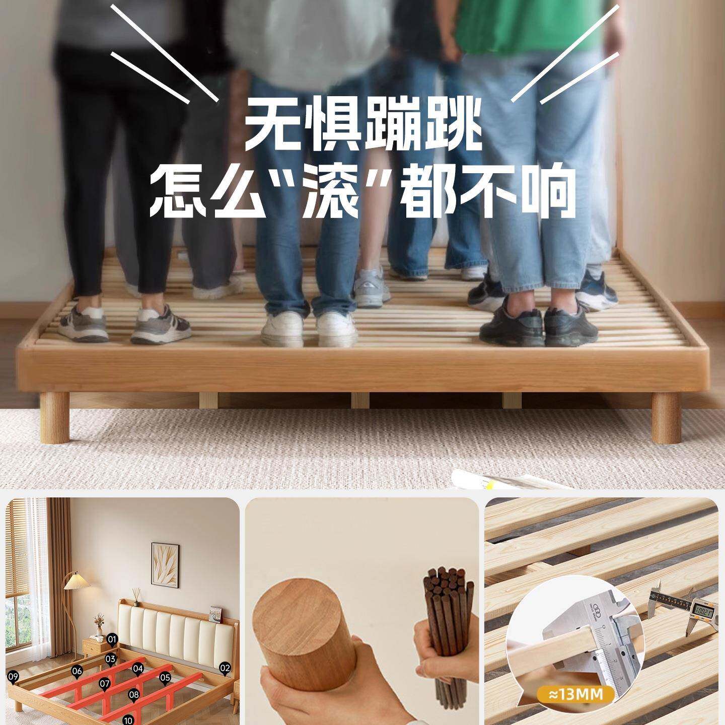 全实木床现代简约橡木床18双人床卧室用床.架米1.IPW5原米木风单
