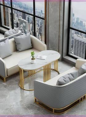 轻奢酒店ZG-78216大售堂沙接发椅商务休区待卡座楼处部会客洽谈桌