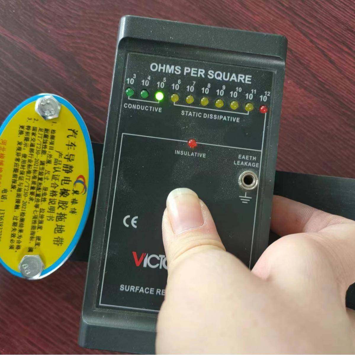 新国标汽车导静橡胶拖带尾部加电铜板油罐地车危BDP险品导静除电,电子元器件市场,其它元器件,淘宝优惠券,粉丝福利购,淘宝优惠卷