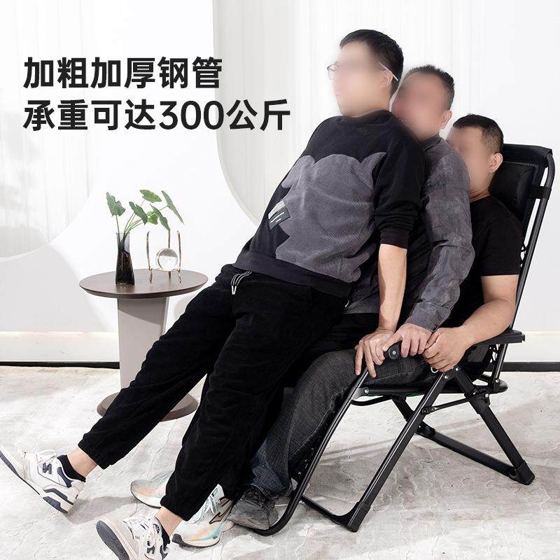 躺椅折床靠背椅办公室见详情便携藤椅家用阳台休闲懒人沙发折子叠