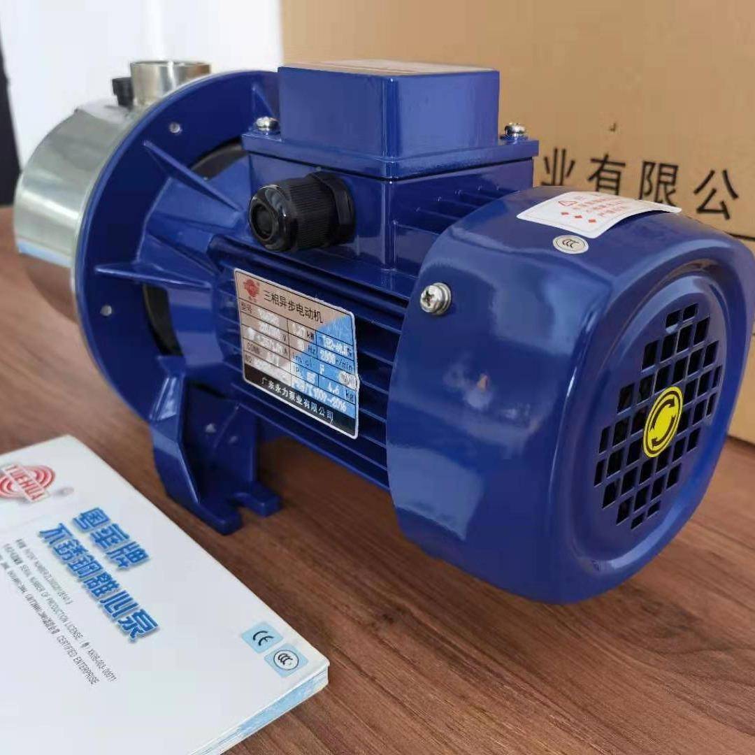 粤华牌SZ03泵7B-P射流式不水锈钢自农吸管道增压泵田灌溉泵抽BOO