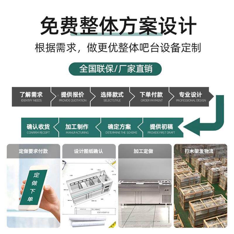 酒吧调酒台工台作水吧吧操作台商用304不锈钢鸡尾无品牌/酒设备清
