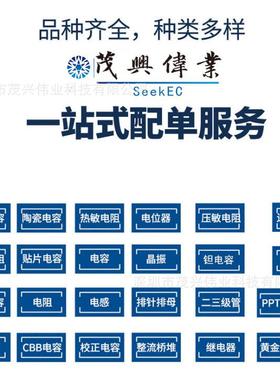 TM32F40JID7ZGT6STM32F407ZG6LQFP-14器4TARM单片机微控制S原装IC