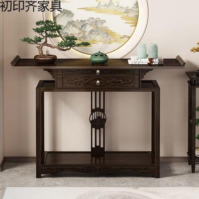 家用中隔式玄墙关柜241入户正对门条几客厅边饰柜置物装台断柜