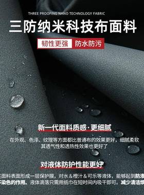 新款免洗技布皮沙科发厅酒店商场公客1L100431寓代小户型现轻奢深