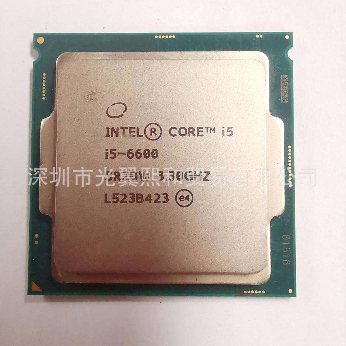 lntel酷睿.i56600K35LQK0GHZ