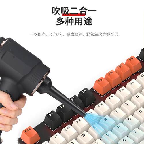 无无线车载吸尘吹器吸多功能150四合一尘手持线吸器续航60分钟英