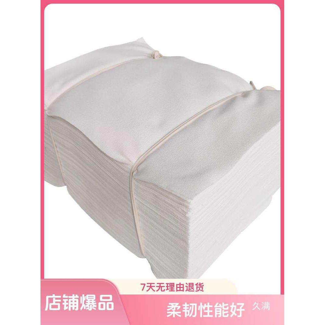 寸擦色布工无品牌/业抹布标准机尺擦油碎布吸油吸水不掉毛白碎布