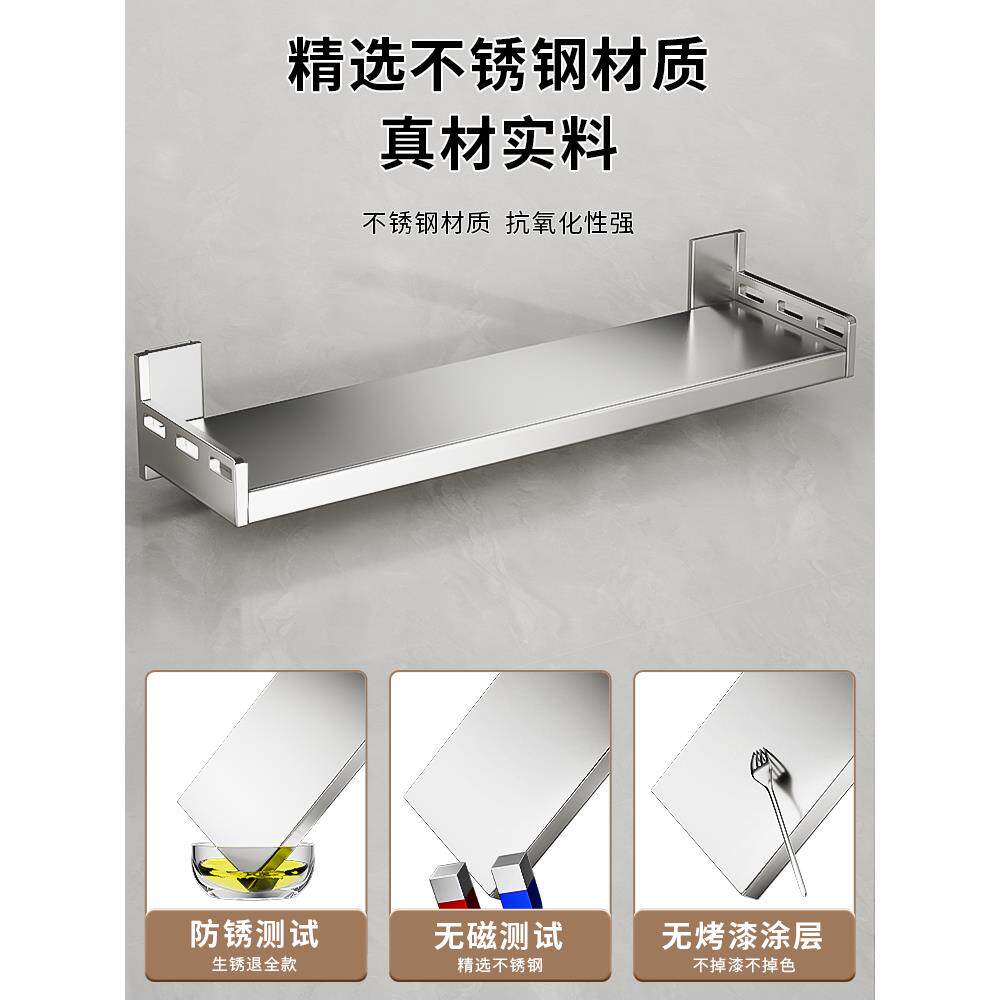 A9L不钢厨房微波炉置物架壁孔式多功能免CWO打挂锈墙挂壁上悬空收