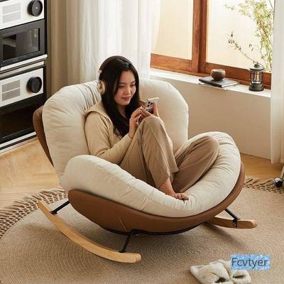 人米澳拉轻家用单奢人懒人沙发摇风厅摇椅成阳台奶油网红客无品牌