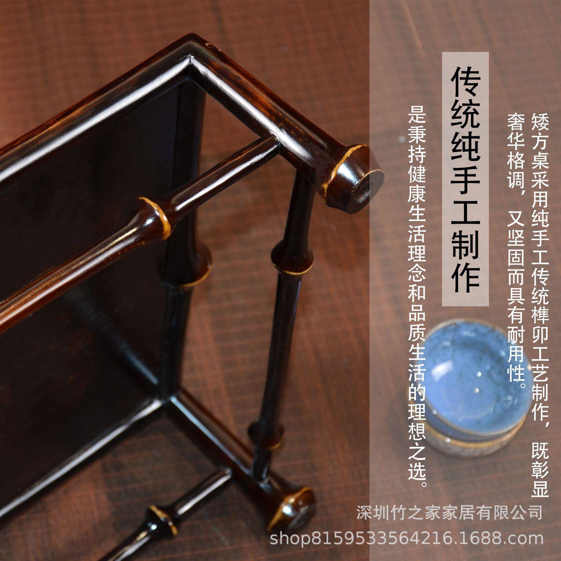 筇竹具几坑茶台展示台便携式家用榻榻米小炕桌床上LDCZ2400桌家飘