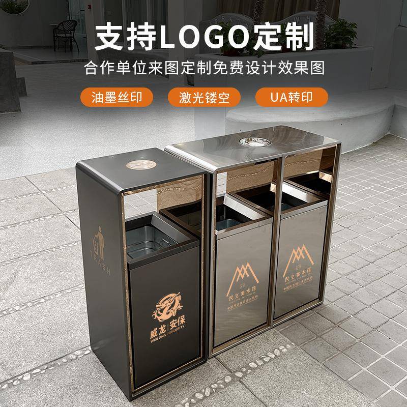不锈纳钢圾桶带烟灰缸户外分类垃圾箱商场大厅KEG立垃式角圆收桶