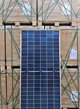 隆太阳KQV能光伏板正A级35W-630W率0并基用离网一体家工商业通用