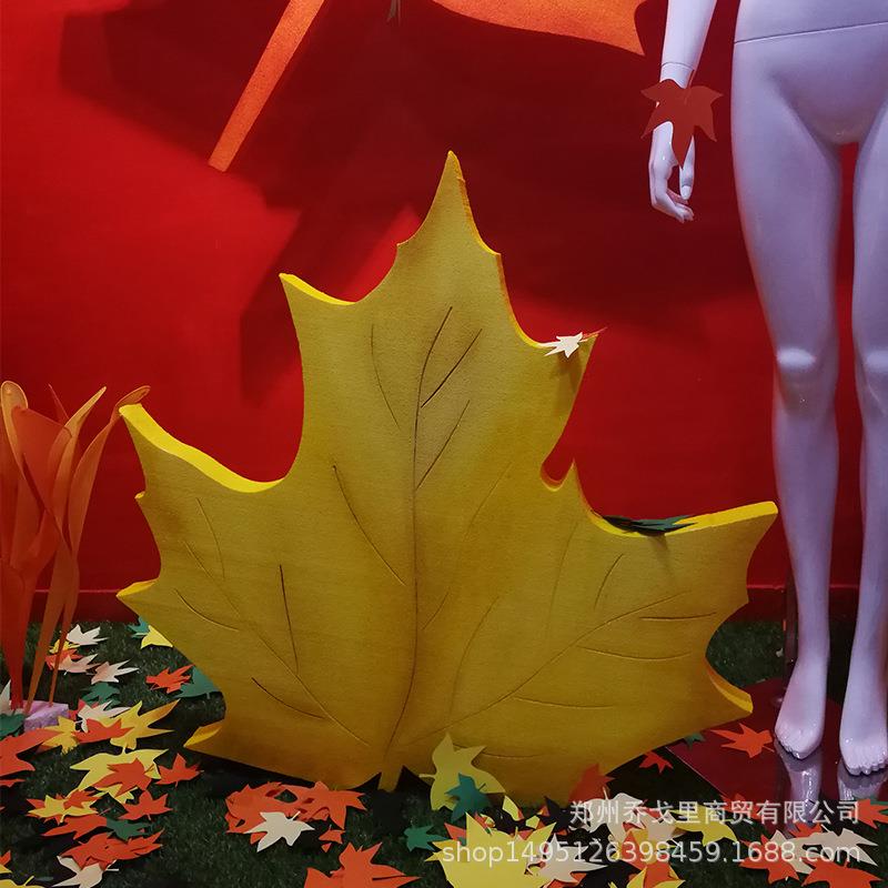 秋季橱窗道具泡沫枫叶场景布置服装店氛围个性创意陈列美陈摆件