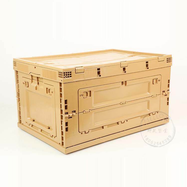 80L升特大号塑料折叠箱5*44*3塑胶收纳6周开转箱PFU6双门折叠周转