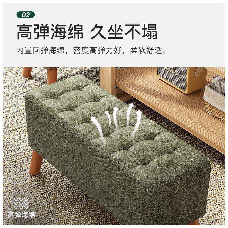 脚凳子家用小板凳懒人网红沙PXW发木头凳子方凳布小子艺椅凳客厅