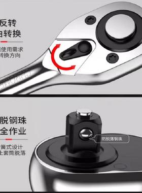 组汽修工棘具套装套筒修车工具全套扳手轮维修具合修车多CIO功能