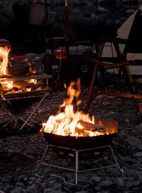 式户外营不锈钢叠烧烤柴火炉野外焚火1EW66116台折便携烤肉架烧烤