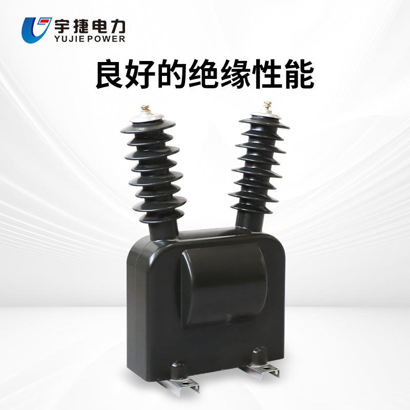 宇捷JD航ZW10R单相-电压互感器真空断路器T带34369插电源22P0V电
